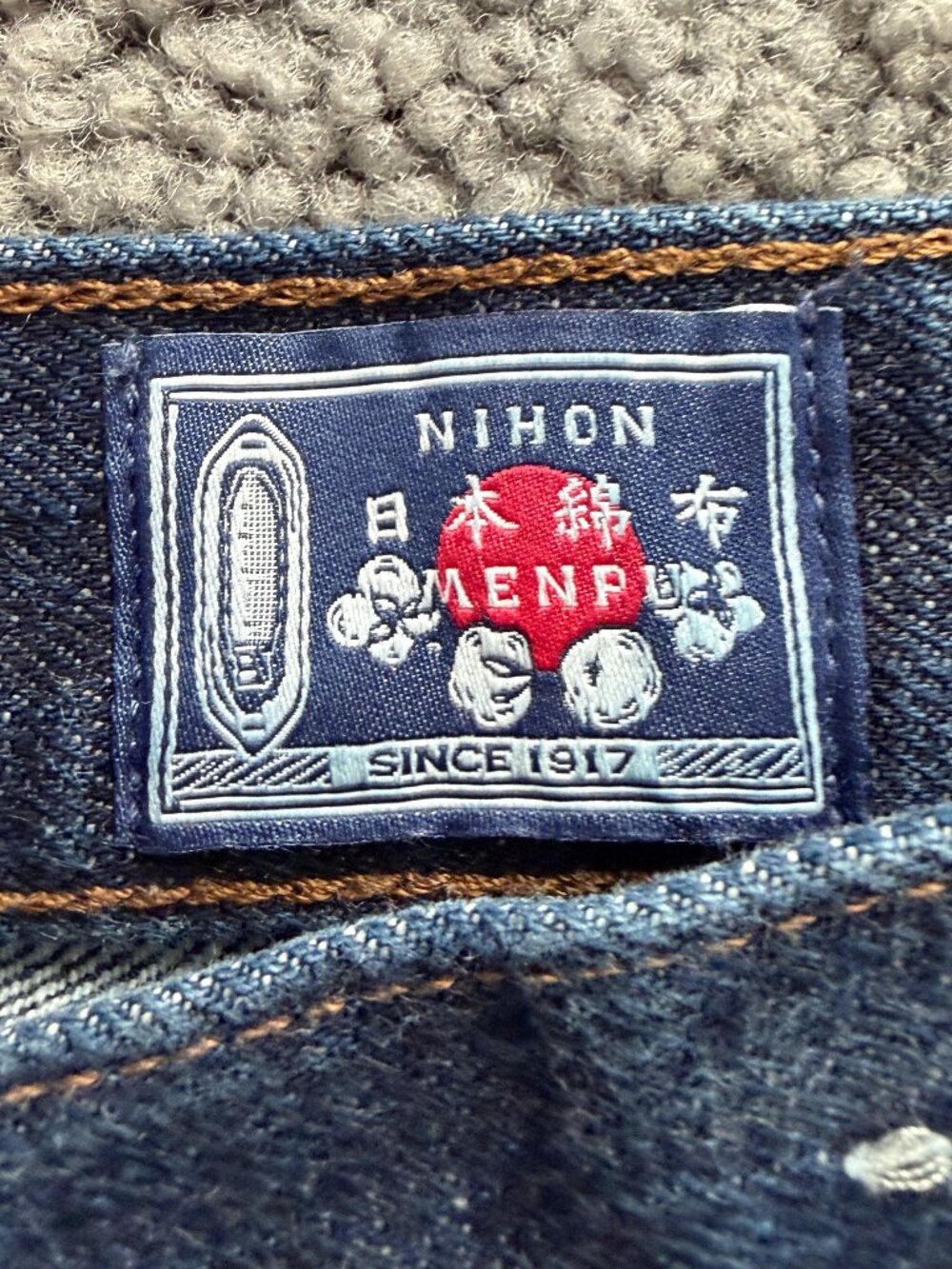 Madewell Men Japanese Selvedge Raw Indigo Relaxed Straight Jeans W33 L32 - Picture 6 of 15
